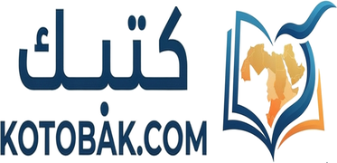 مكتبة كتبك
